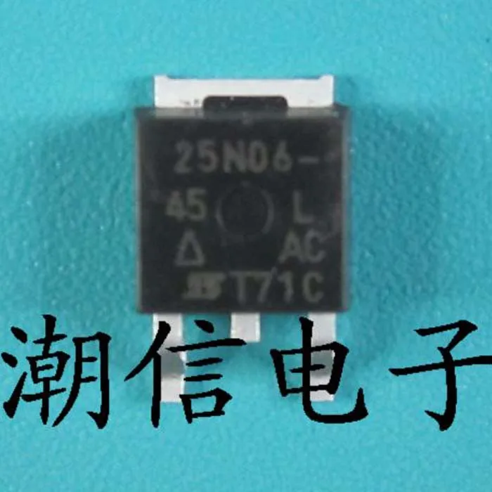 25N06-45 TO-252