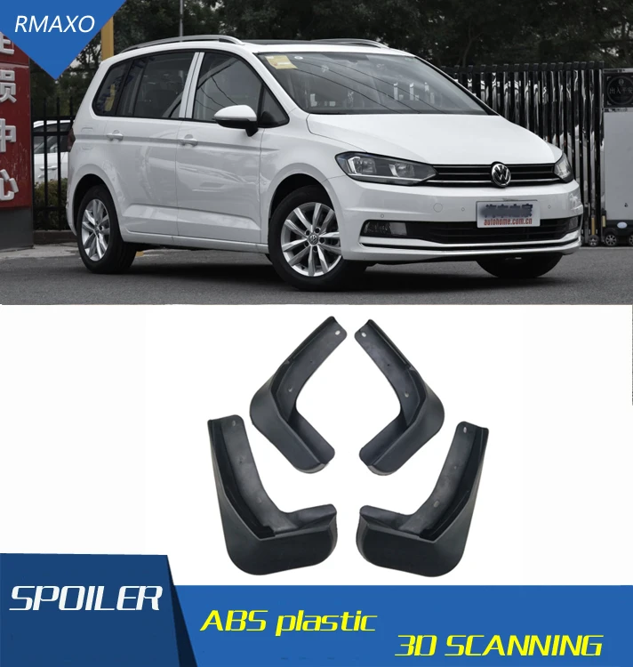 Брызговики для Volkswagen Touran 2016-2018 брызговики передние с цветными и задними