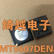 5 шт./лот MT5507AENJ MT5507DENJ MT5507ZENJ MT5507ZEMJ MT5507AEMJ