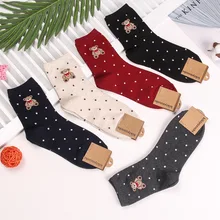 Однотонные носки в горошек с принтом медведя; сезон осень-зима; женские хлопковые носки; модные повседневные спортивные удобные дышащие носки с забавными рисунками