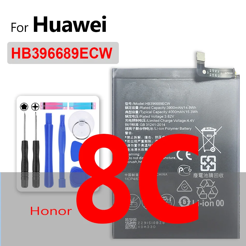 best battery phone Battery For Huawei honor 5C 6 6A 6C 6X 7 7C 7A 7S 7X 8 8A 8S 8C 8X 9 9i 10 10i 20 20i Lite Pro Plus/nova 2 2i 3 3i 3E 4 4e 5i 10000mah battery mobile Phone Batteries