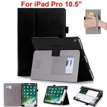 

For iPad Pro 10.5 10.5" Handrest Stand Cover Bag Case Protector Shell Handbag for iPad Air 3 10.5inch Tablet with Card slots
