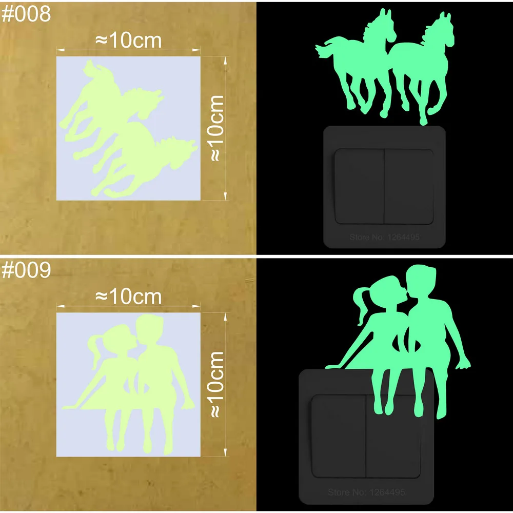 Description Picture 6 of itemRomantic Love Luminous Stickers Wedding Room Wall Switch Decoration Kitchen Fridge Bathroom Door Laptop Table Car Window Decal
