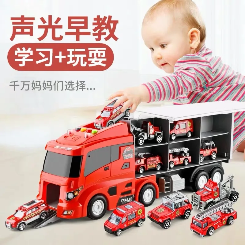 Children Toy Fire Truck Large Size Engineering Vehicle Container Model Car Educational Alloy Models Set Boy