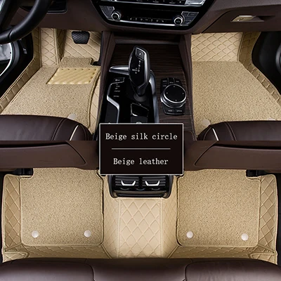 Автомобильные коврики для Dodge, все модели, Caliber Journey caravan aittitude, аксессуары для стайлинга автомобилей, автомобильный коврик, чехлы, коврики - Название цвета: Бежевый