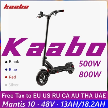 شراء 2020 جديد الأصلي كابو السرعوف 10 سكوتر كهربائي ذكي 48 فولت 500 واط/800 واط محرك واحد كيك سكوتر E سكوتر طوي سكيت
