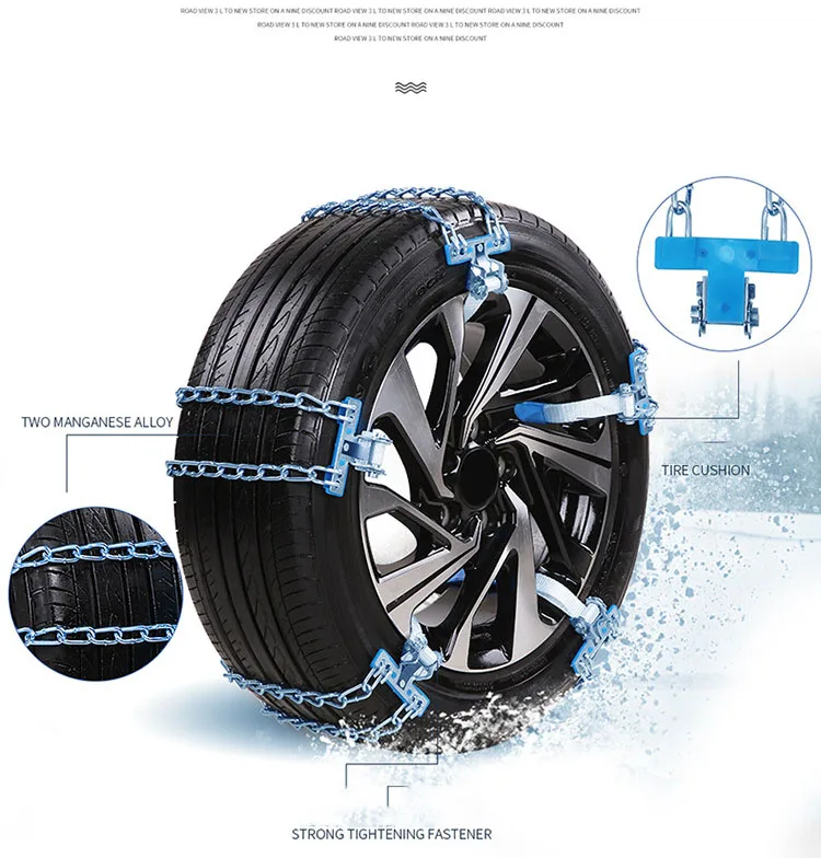 Новые противоскользящие цепи износостойкие стальные цепи дизайн баланса автомобиля цепи снега для льда/снега/грязи дороги Безопасный для вождения