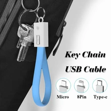 USB кабель для iPhone samsung huawei Xiaomi Powerbank 8Pin Micro usb type C кабель брелок аксессуар портативный зарядный кабель