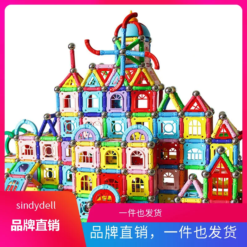 

Magnetic Rods Children Assembled Magnetic Boys And Girls Intelligence Creative Gift Educational Toy Magnet Building Blocks