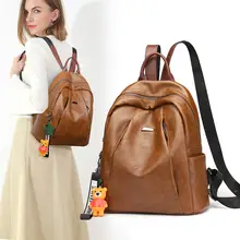 Женская сумка через плечо, новинка 2019, кожаная, модная, для отдыха, большая вместительность, универсальная, Студенческая, продвинутый стиль