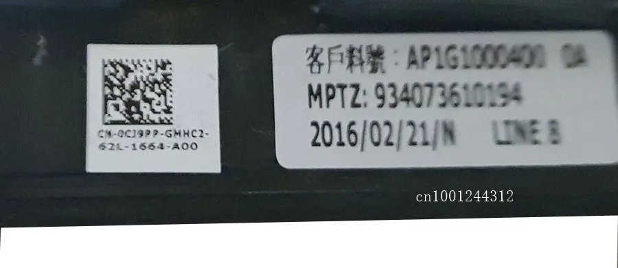 Для DELL Alienware 17 R3 ЖК передняя рамка 0CJ9PP