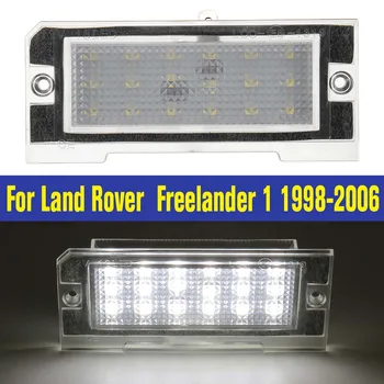 

NEW 1PCS Car 18 SMD LEDs License Plate Light For Land Rover Freelander 1 1998-2006