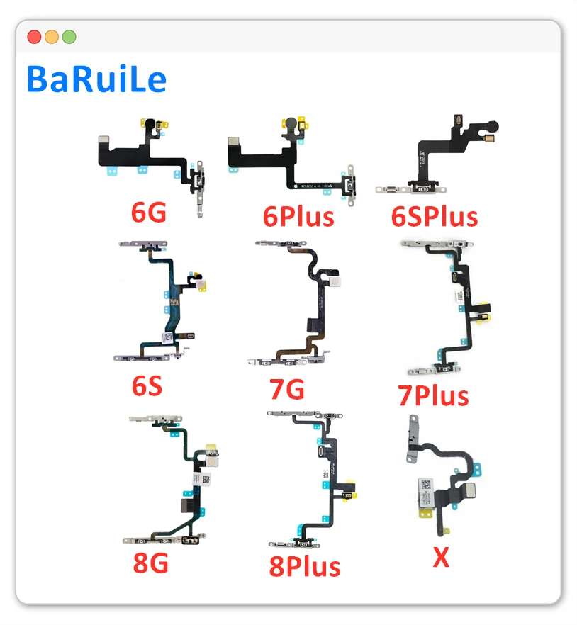 Кабель питания BaRuiLe для iPhone 8 7 Plus X 6S 5 шт. с металлическим кронштейном и