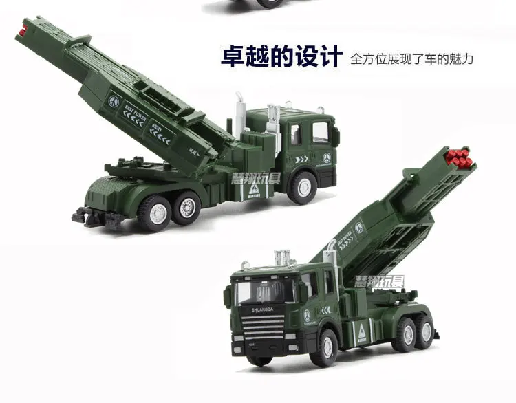 Детская модель игрушки Военный танк с ракетами модель светильник включенный светильник музыкальный воин