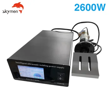 

20KHZ 2600W Ultrasonic Welding Machine with Intelligent Frequency Generator for plastic edge welding and sealing