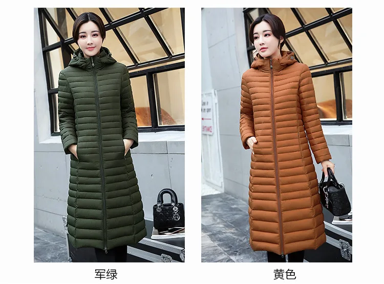 Cotton-padded Clothes Women's Mid-length Cotton-padded Jacket Autumn And Winter New Style Korean-style Large Size Slim Fit