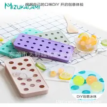 1 шт. мини Сферический лед холодная форма для льда поток луна торт начинка силикон маленький Хоккей Круглый лед домашний лед коробка