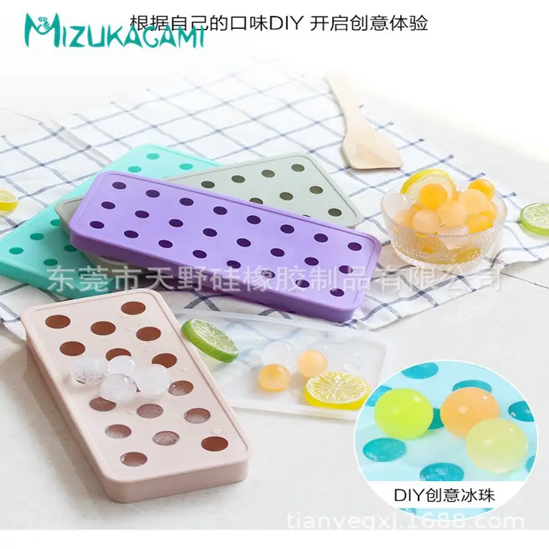 

1PC Mini Spherical Ice Cold Ice Cube Mold Flow Moon Cake Stuffing Silicone Small Ice Hockey Round Ice Homemade Ice Box