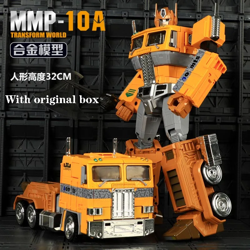C. With original box 32 см YX MPP10 металлическая модель трансформация G1 робот игрушка сплав MMP10 Commander Diecast коллекция деформированная игрушка робот автомобиль Hornet - Цвет: C. With original box