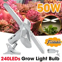 50 Вт 240 светодиодный светильник для выращивания растений, Дневной светильник, солнечный, полный спектр, светодиодный фито-лампы для теплицы, гидропонная лампа для выращивания растений