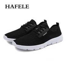 Женская модная повседневная обувь; кроссовки; уличная спортивная обувь; Мужская обувь для бега; светильник; прогулочная обувь; обувь для влюбленных