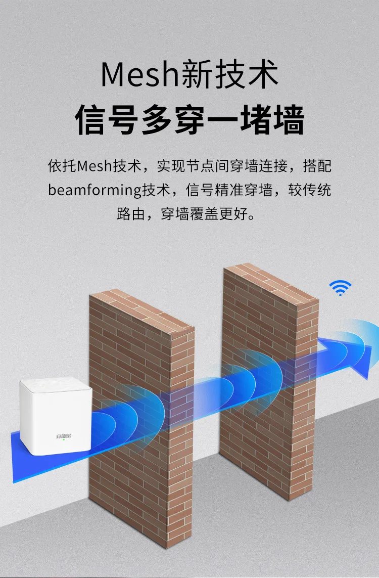 Tenda Nova 1xMW3 Home AC1200 Wireless Router Wifi Repeater Mesh Wi-Fi System Extender Bridge APP Remote Manage Easy Setup wireless internet amplifier