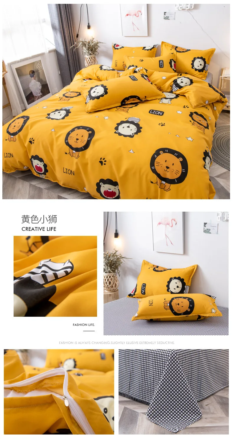 黄色小狮.jpg