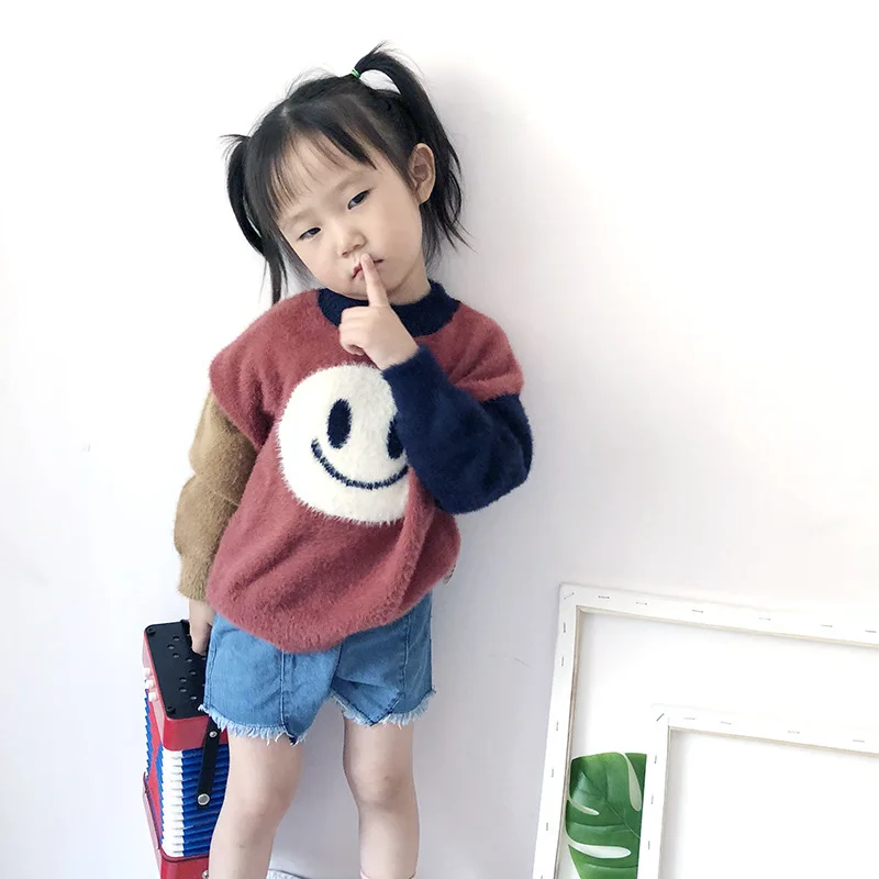 Autumn New Style HD Children Smiley Mixed Colors Sweater New Style Childrenswear Mixed Colors
