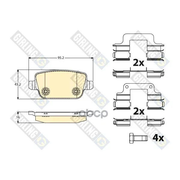Колодки Тормозные Ford Galaxy/Mondeo/S-Max/Volvo S80/Xc70/Freelander 06- Задние Girling 6117081 Girling арт. 6117081