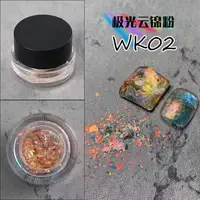 Paillettes de caméléon, cristal opale de feu, Paillettes, poudre chromée pour ongles de printemps, fard à paupières, manucure, bricolage 6