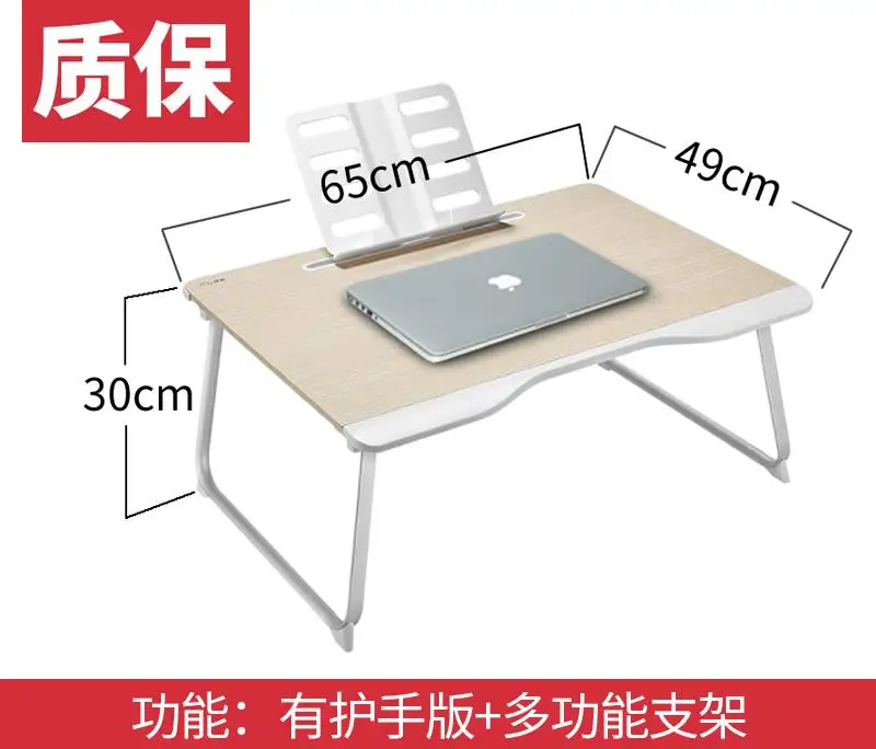 

Bed Table Laptop Table Student Desk Bedroom Dormitory Bed Simple Folding Lazy Table Children Learning Bay Window Desk Dotomy