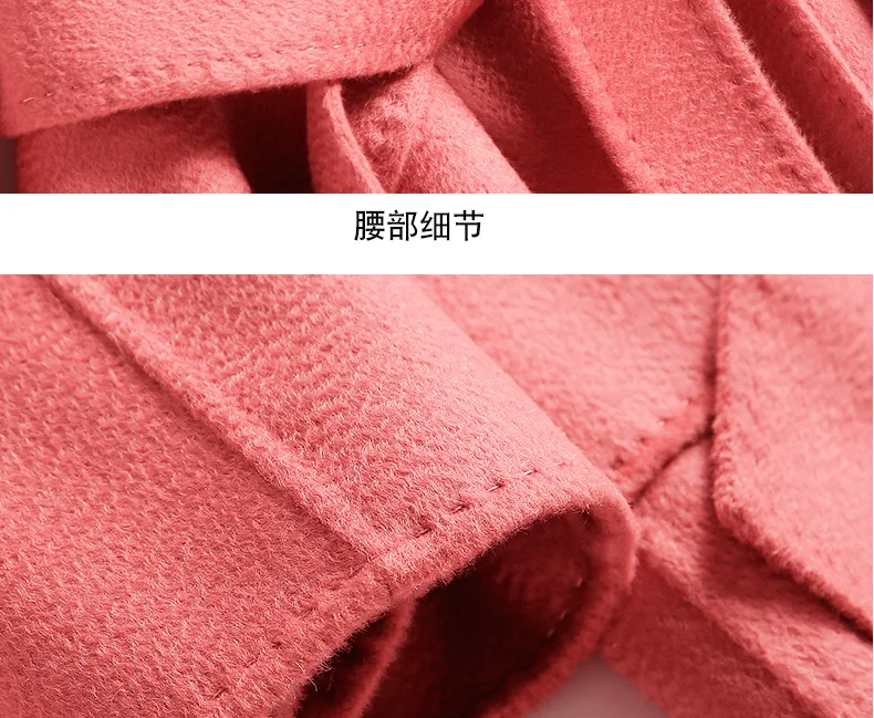 11844535324_773887269