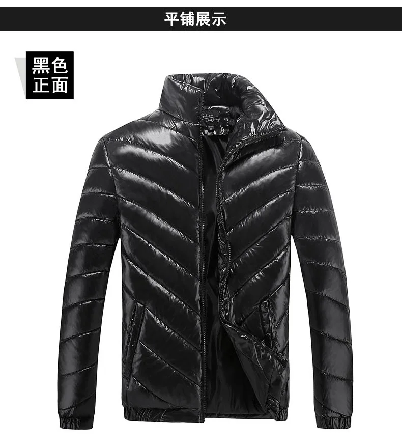 Стиль, мужское толстое хлопковое пальто, Молодежное приталенное короткое пуховое пальто в Корейском стиле, Трендовое однотонное теплое пальто