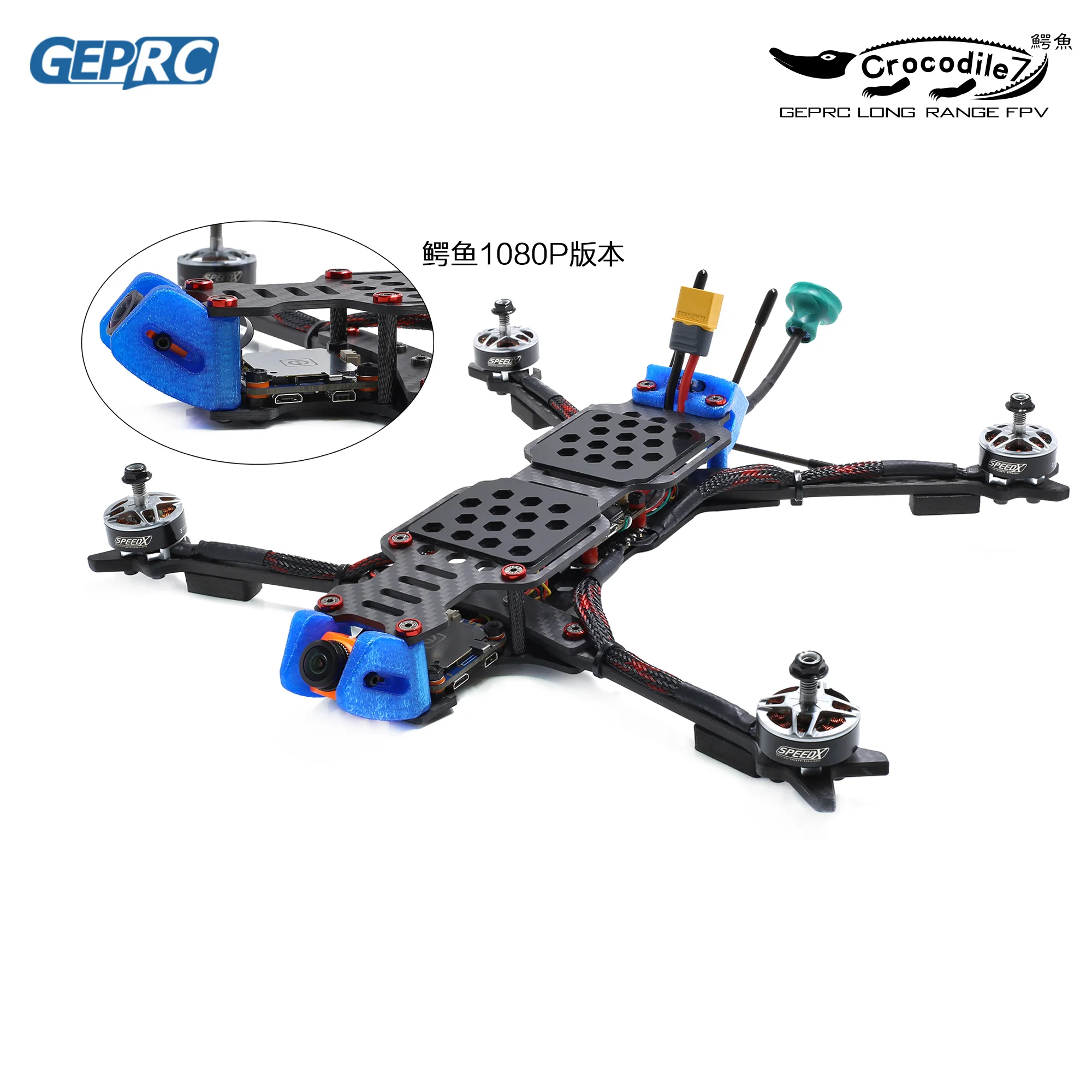 Квадрокоптер GEPRC Crocodile 7 дюймов 315 мм PRO F4 BL32 50A башня 1080P Runcam Сплит 2S длинный звонок