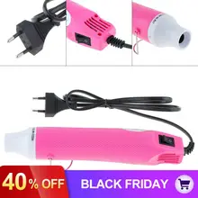 110 В/220 В 300 Вт Тепловая пушка DIY электрический нагнетатель ручной инструмент с термоусадочной пластиковой поверхностью и вилка Европа/США Отопление DIY аксессуары