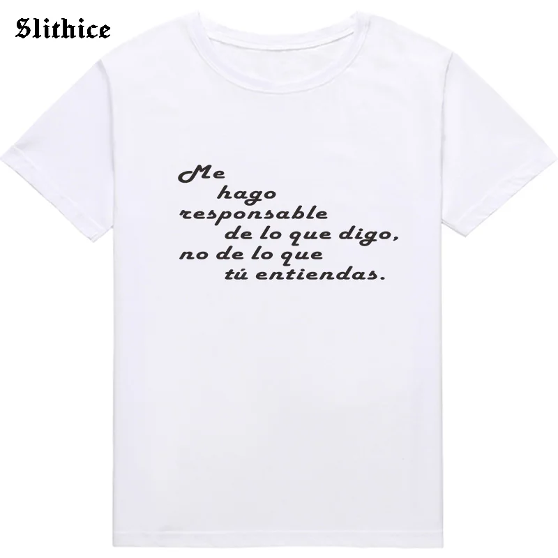 Me hago responsable de lo que digo,no de lo que t&Uacute; entiendas2