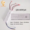 APP control LED driver 2.4G remote LED transformer 20-40W 30-50W LED adapter for ceiling lamp chandelier dimming change color ► Photo 3/6