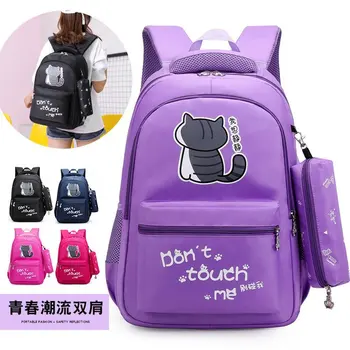 

Schoolbag Cute Cartoon Cat Printed Backpack Trendy Two-Piece Set Large Capacity Bag