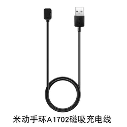 Smart Watch Universal Charging Base and Cable (A1702)