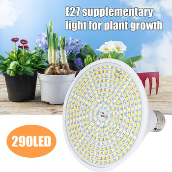 

E27 290LED Plant Growth Light Full Spectrum Indoor Potted Flower Fill Lamp