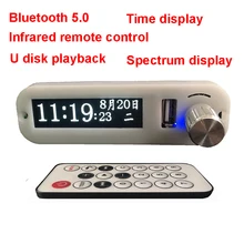 Панель дистанционного управления громкостью с спектральным дисплеем Bluetooth 5,0 DIY усилитель шасси MP3 декодер панель 12 в источник питания H031