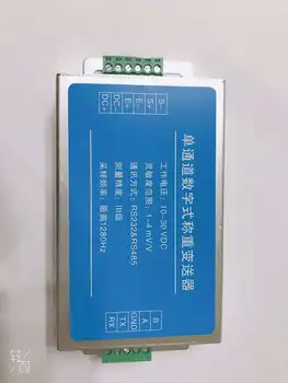 

Weighing Module/four-channel Weighing/weighing Transmitter/MODBUS RTU/232 Communication/485 Communication
