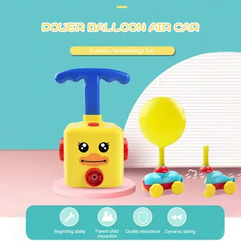 

Inertial Power Balloon Car Toys for Children Puzzle Fun kids toys car Education Science Experiment Toy for Children Gift