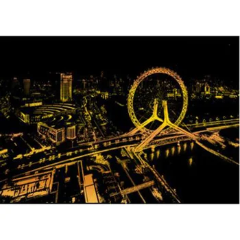 

New product Kids Toy Baby Funny Toy Developmental toys 40.5*28.5cm Magic Scratch Art Painting Paper With Drawing Stick Kids birt