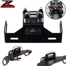 Для Kawasaki Z800 Z 800 2013- мотоциклетный номерной знак рамка для номерного знака хвост аккуратный fender eliminator кронштейн для номерного знака