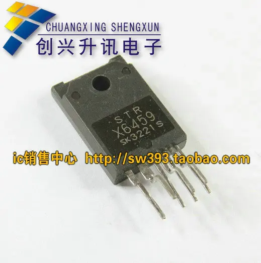 STRX6459 STR-X6459