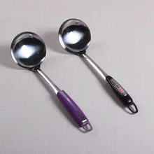 Бытовая Кухня Юань Шао ладель из нержавеющей стали длинная ложка для приготовления жаростойкая горячий горшок ложка кухонная посуда бинарный магазин поставка