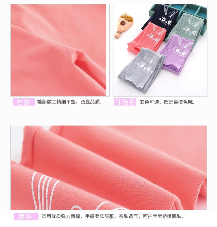 AliExpress леггинсы для девочек г. Весенние новые стильные детские Эластичные Обтягивающие Брюки в Корейском стиле из чистого хлопка штаны для девочек