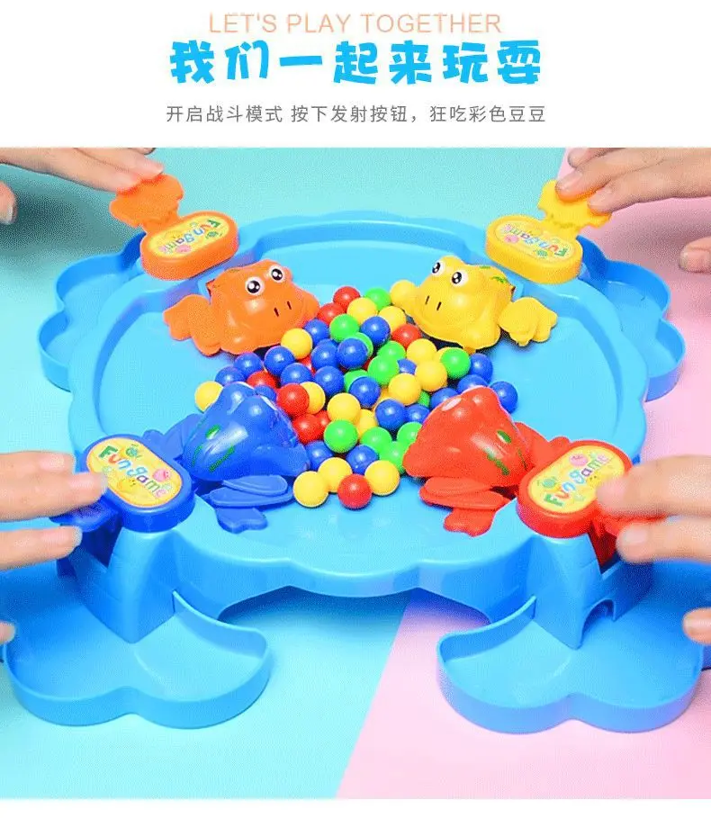 Большая тарелка лягушка PAC-Toy Douyin Стиль Знаменитостей двойное веселье дети родитель и ребенок Рабочий стол интерактивный