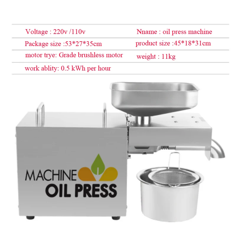 Пресс для масла из нержавеющей стали er холодный горячий пресс для масла домашний льняной экстрактор для масла арахис, семена подсолнечника миндаль масло